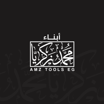 AMZ Tools EG