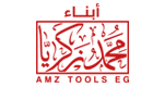 AMZ Tools Eg