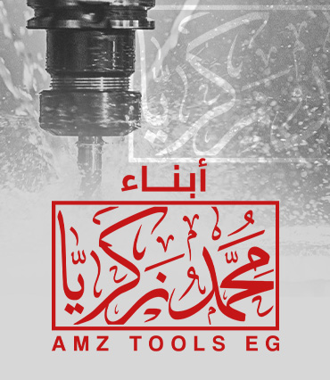 AMZ Tools EG